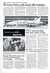 McDonnell Douglas Spirit, Eastern Edition, October 1978
