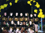 1995-1996 Lindenwood College Dance Team by Lindenwood College